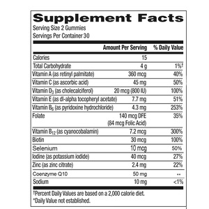 Gummies multivitaminées personnalisées avec logo privé pour hommes, complément alimentaire pour soutenir l'immunité, l'énergie et les muscles, 60 gummies véganes - Product Image 2