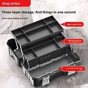 Caja de Almacenamiento Multifuncional Plegable de Tres Niveles Aireize para Auto y Hogar, para Herramientas de Electricista - Product Image 2
