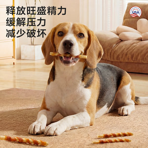 Good'n'Fun bâtonnets à mâcher au poulet, paquet de 10, pour le nettoyage des dents, durables, pour chiens de taille moyenne et grande - Product Image 3
