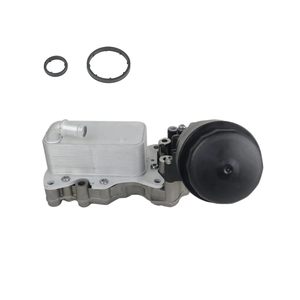 6511801310 automobile A6511801310 moteur filtre à <span class=keywords><strong>huile</strong></span> <span class=keywords><strong>refroidisseur</strong></span> d'<span class=keywords><strong>huile</strong></span> pour Mercedes Benz C-CLASS W204 W205A205 C204 C205 S204 S205 C218 - Product Image 2