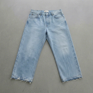 Custom Logo Ladies Stretch Light Wash <b>Embroidered</b> Floral Straight Leg <b>Jeans</b> with Frayed Hem Casual Wear - Product Image 1