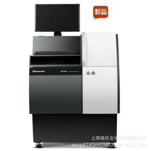 เครื่องวิเคราะห์โลหะแบบตั้งพื้น Shimadzu PDA 5000 - Product Image 1