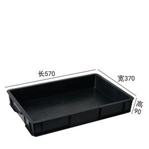 Làm việc nước biển Tiến hành điện bởi vì nó chứa ESD an toàn nhựa lưu trữ container dẫn điện khay - Product Image 1