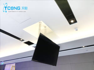 32-75-дюймовое электрическое сложенное крепление для телевизора с выдвижным кронштейном для телевизора с регулируемой высотой - Product Image 2