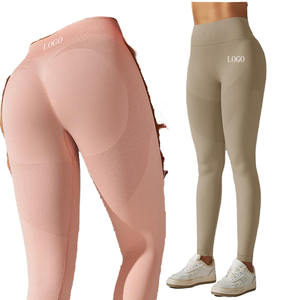 Envío Inmediato: Muestra de Pantalones de Yoga Personalizados, Sin Costuras, Ajustados, de Cintura Alta, Levanta Glúteos, Sólidos, Tallas Grandes, Transpirables y Antibacterianos - Product Image 1
