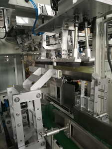 ماكينة التعبئة التلقائية للدقيق 25 ، ماكينة تعبئة 25 ، من طراز batta - Product Image 5