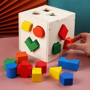 Juguete de madera geométrico clásico de 15 piezas para niños, nido a juego, clasificación y actividad apilable, caja de cubo de reconocimiento educativo para bebé - Product Image 2
