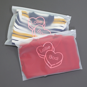 Recyclable Clothing Customize Printing Logo Matte Frosted Recyclable Ziplock Plastic Bag