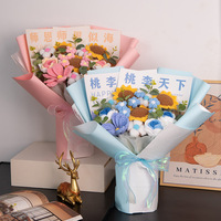 Karangan Bunga Hadiah Musim Wisuda Peach Plum Sky Modern Tahan Lama untuk Guru, Mawar Rajut, Bunga Matahari, Bunga Tenun Buatan Tangan dari Cina