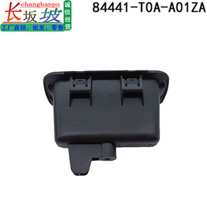 Honda Crv Trunk Lid Handle 84441-T0A-A01ZA Interior <b>Pull</b> For 2012-2016 Models Replacement Part - Product Image 5