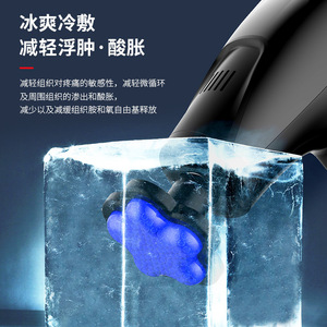 Electric Fascia Gun With Lcd Screen 12 Speed Levels 5 Massage Heads Brushless Motor Usb Rechargeable For Muscle Relaxation And - Product Image 2