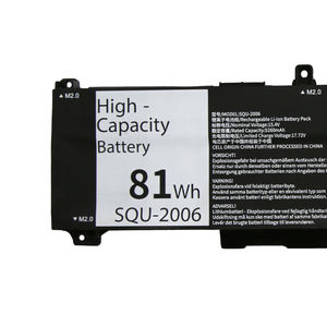 Batería Recargable SQU-2006 de 81Wh para Portátiles Hasee S8D6/Z7D6/911X ONLXS01 05 - En Existencia - Product Image 3