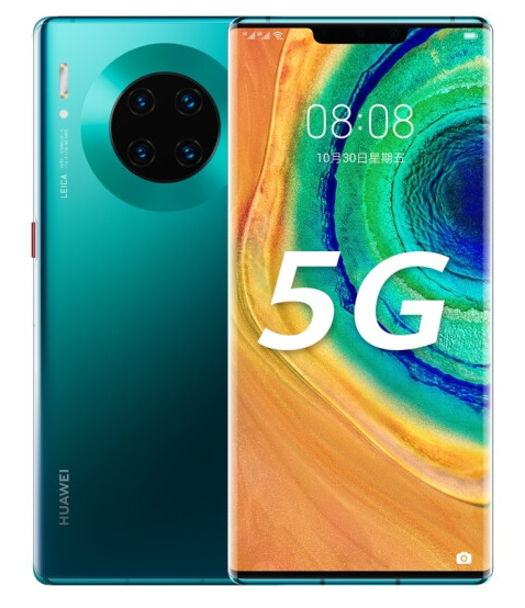 HUAWEI Mate 30E Pro 5G - 6.53'' Full Screen 256GB Smartphone