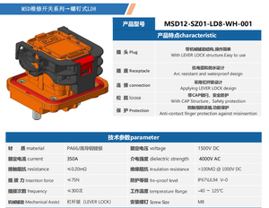 Công tắc dịch vụ kết nối lưu trữ năng lượng MSD được cài đặt trong bộ pin hoặc đầu vào tích cực của bộ điều khiển - Product Image 4