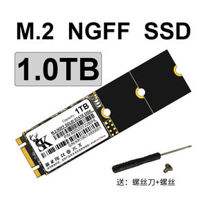 Unidad de estado sólido M.2 NVMe SSD de 128 GB 2280 TLC Flash para almacenamiento en portátiles y computadoras de escritorio - Product Image 3