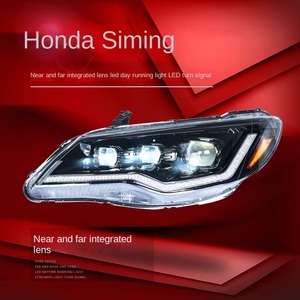 Siming Đèn pha lắp ráp cho Nikkei cho fd2 sửa đổi dẫn ban ngày Chạy ánh sáng lần lượt tín hiệu ống kính 12V 55W - Product Image 4