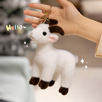 Porte-clés mignon en peluche mini chèvre, poupée mouton moelleuse, ornement à suspendre au sac, porte-clés assorti pour couple, cadeau créatif