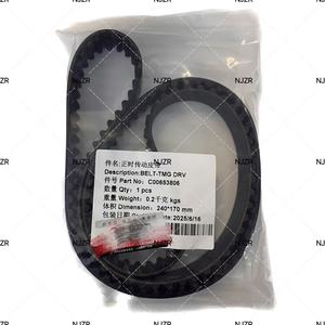 Kit Cinghia di Distribuzione MAXUS D20 V90 V80 Nuovo C00653806 <span class=keywords><strong>Accessori</strong></span> Catena di Distribuzione PARTI MOTORE Consegna Rapida Veicoli Commerciali - Product Image 1