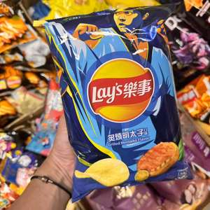 หวัน Uni-ประธานชุดที่จำกัดของ <span class=keywords><strong>mentaiko</strong></span> ย่างและสีดำทรัฟเฟิลเกลือรสมันฝรั่งถุงทอดใหม่สำหรับเด็ก - Product Image 3