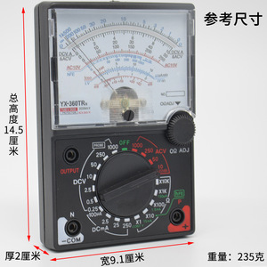 Multímetro de puntero YX-360 para estudiantes, equipo para experimentos de ingeniería eléctrica y física, instrumento didáctico - Product Image 3