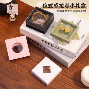 Square Jewelry Storage <b>Box</b> Plastic Transparent Inner Packaging For Bracelet <b>Earring</b> Display <b>Gift</b> Set - Product Image 1