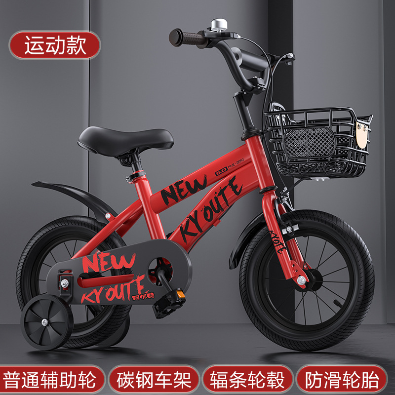 [Versión estándar roja] Rueda de radios auxiliar resistente al desgaste