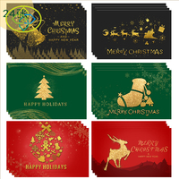Ensemble de cartes de Noël élégantes, design rétro magnifique, couleurs et tailles personnalisées, impression numérique, cartes de vœux pour Noël