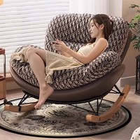Chaise longue inclinable moderne et minimaliste en cuir de pingouin, écologique et confortable, avec structure en acier inoxydable pour salon