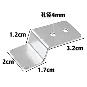 <b>Silver</b> Z-Shaped Metal Corner <b>Bracket</b> Double Hole Large Connector For Photo Frame Furniture Support Fixing Accessories - Product Image 5