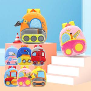 Mochila <span class=keywords><strong>de</strong></span> felpa <span class=keywords><strong>de</strong></span> dibujos animados <span class=keywords><strong>de</strong></span> camión volquete <span class=keywords><strong>de</strong></span> excavadora <span class=keywords><strong>de</strong></span> vehículo <span class=keywords><strong>de</strong></span> construcción lindo <span class=keywords><strong>de</strong></span> alta calidad patrón <span class=keywords><strong>de</strong></span> <span class=keywords><strong>Anime</strong></span> <span class=keywords><strong>de</strong></span> tamaño pequeño para niños - Product Image 2