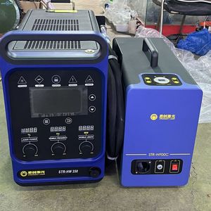 Soudeuse laser Sicheng STR-HW350 350W à fibre optique, refroidie par air, portable, de type bureau, pour acier inoxydable, acier au carbone, cuivre - Product Image 1