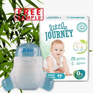 防晒贴牌竹制婴儿尿布可生物降解日本质量a级高级品牌Inseense一次性婴儿尿布