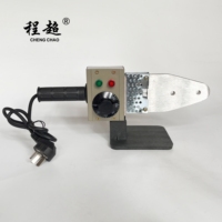 Fabricants Chine Machine à souder les tuyaux en PPR Soudeuse de tuyaux en PPR Machine à souder les tuyaux en PPR HDPE