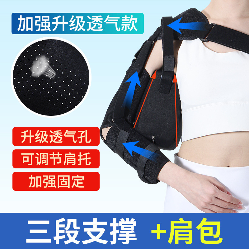 Bolso de hombro de tres secciones con hombreras.