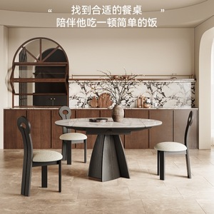 Wabi Sabi Style Telescopic <b>Round</b> Dining <b>Table</b> With Marble Top Modern Minimalist Extendable Design For <b>Small</b> Apartment Dining - Product Image 2