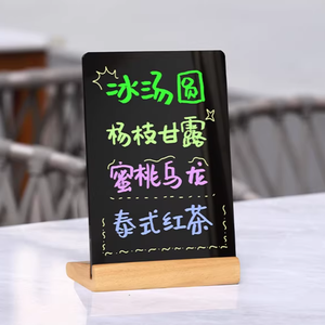 لوح ملاحظات مخصص من المصنع، سبورة صغيرة للطاولة مع قواعد خشبية بنية اللون - Product Image 3