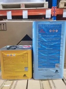 Gama completa de reparación automotriz: Imprimación 1K, Barniz transparente, Endurecedor en aerosol, Pintura para muebles, Pintura para coches Axalta AM97 Blanca y Negra, Tienda de mezcla de pinturas para coches - Product Image 4