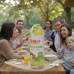 グレープフルーツ濃縮ジュースブリックス45フレーバー25kg/袋,ISO認定 - Product Image 3