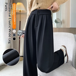 Pantalones de Cintura Alta, Holgados, de Pierna Ancha, Estilo Vintage, de Poliéster y Elastano para Mujer, Primavera/Otoño 2025, Nuevo Estilo, para Mujeres de Baja Estatura, Pantalones de Alta Gama - Product Image 1