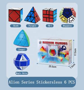 Engso-dispositivo 6 en 1 IFT Ox EGA et EGA minx yramid astermorphix kewb agagagic uler undle uzzle - Product Image 2