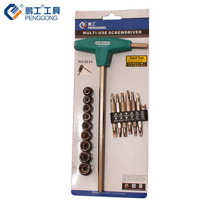 Penggong Multi Use Screwdriver Set 11 In 1 Magnetic Stainless Steel Hex Wrench Socket Tool For Diy Repair - Product Image 1