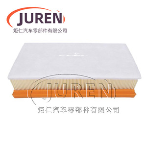 Filtro de Aire Juren Tamaño Estándar para Great Wall Haval First Love Red Rabbit 1.5T - Product Image 5