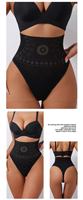 Haute qualité sculptant Booty Tuck Body Sculpting imprimé recouvert de chair taille haute sculptant string hanche ascenseur