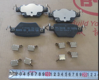 Nouvel ensemble de plaquettes de frein avant et arrière pour BYD YUAN Plus/ATTO 3 (SC2E-3502113/SC2EA-3501500)