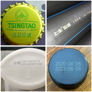 Phổ biến 20W 30W 50W Máy tính để bàn Laser đánh dấu Máy QR mã bán Laser đánh dấu máy in phun Máy in laser - Product Image 6