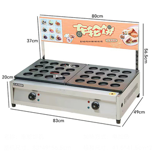 Acero inoxidable antiadherente Gas 32-agujero japonés rojo frijol rueda pastel máquina eléctrica <span class=keywords><strong>pulpo</strong></span> bola máquina - Product Image 5