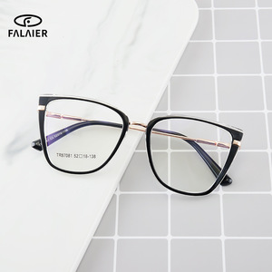 Montures de lunettes de vue œil de chat Falai, monture intégrale en Tr90, protection anti-lumière bleue, lunettes d'ordinateur unisexes 87081 - Product Image 1