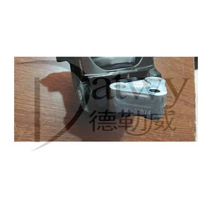 OE 1839F4 1839J2 Citroen C3 II III C3 Picasso DS3 Peugeot 2008 <span class=keywords><strong>207</strong></span> 208 1.4 1.6 VTI THP <span class=keywords><strong>support</strong></span> <span class=keywords><strong>moteur</strong></span> droit (marque Hutchin) - Product Image 6