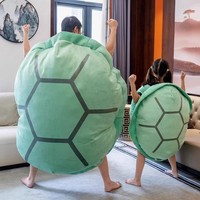 Azuqi Coque de tortue portable pour enfants, accessoire de déguisement, jouet en peluche animal, oreillers et coussins en peluche pour Noël, Halloween et déguisements de lit