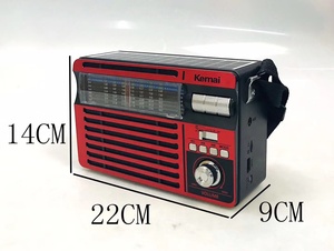 Kemai MD-516BT-S Am/Fm Năng Lượng Mặt Trời Đa Ban Nhạc Loa Với Usb/Tf Music Player Cổ Điển Đài Phát Thanh - Product Image 4